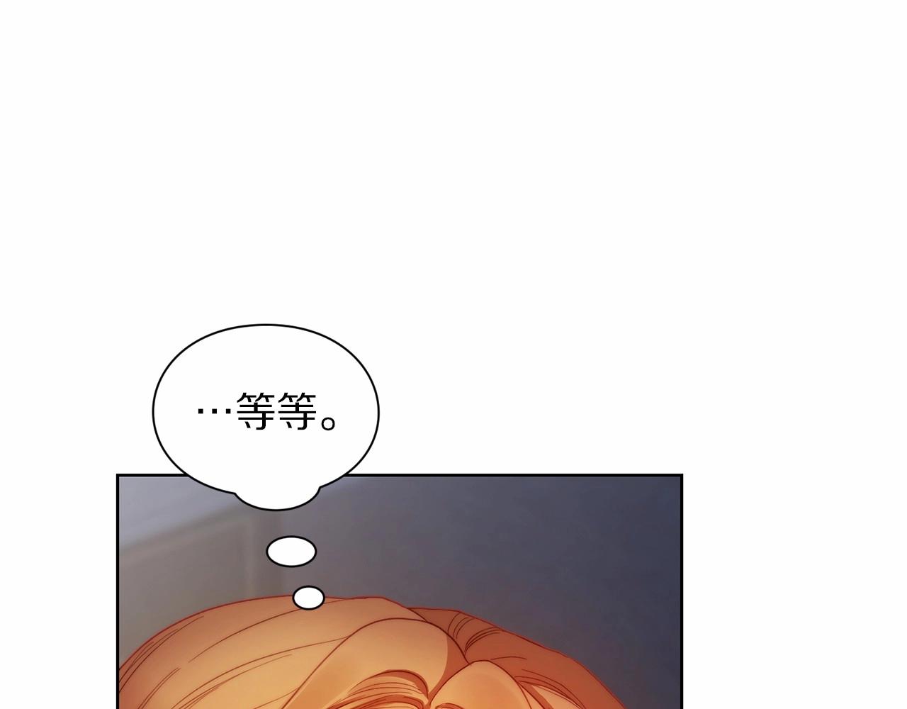 第111话 我也很乖巧21