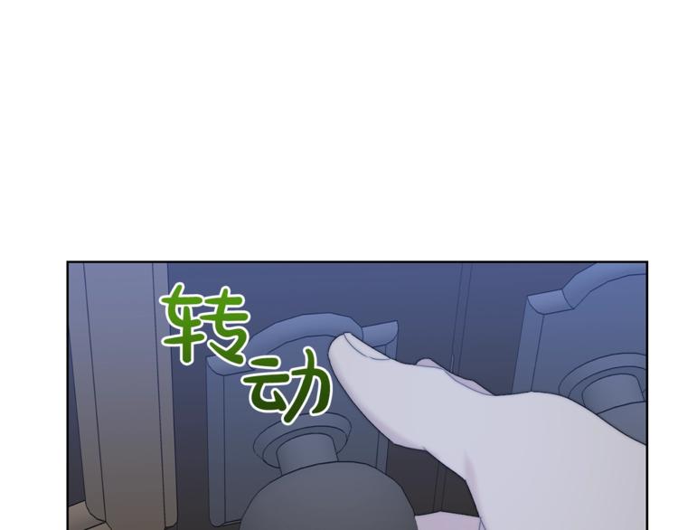 第83话 回归后的亲吻126