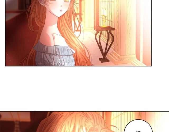 第18话 新婚之夜的意外33