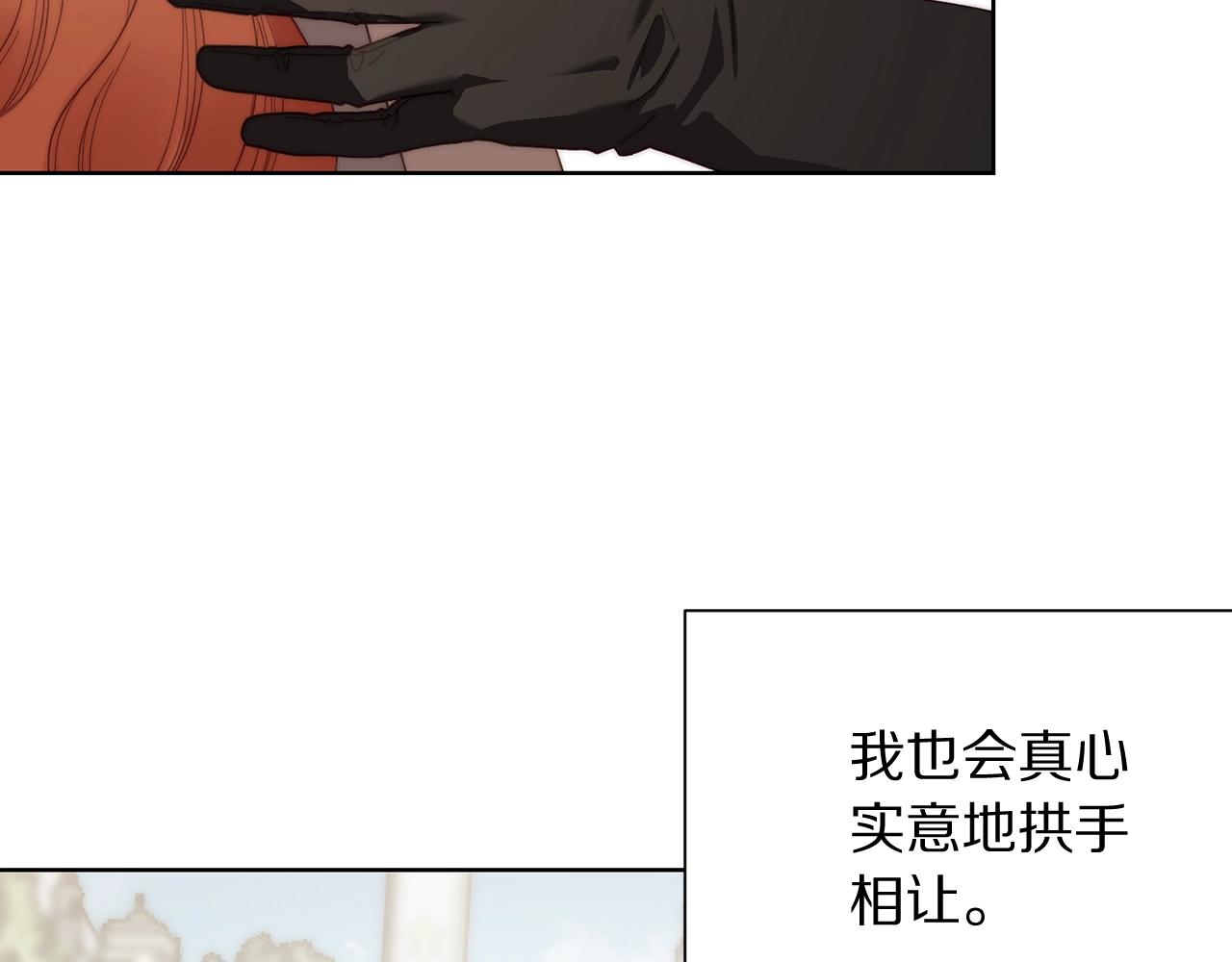 第107话 想要变强145