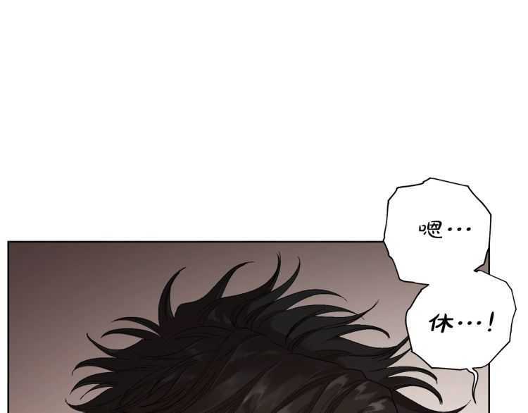 第55话 吃醋要亲亲61