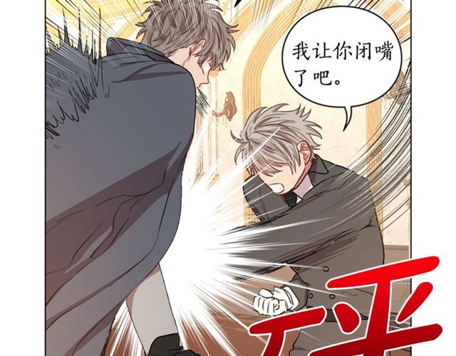 第36话 不可以吗？103