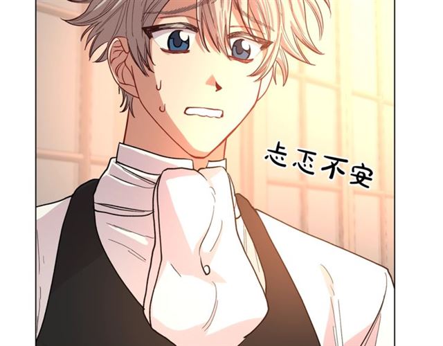第43话 她如此可爱46