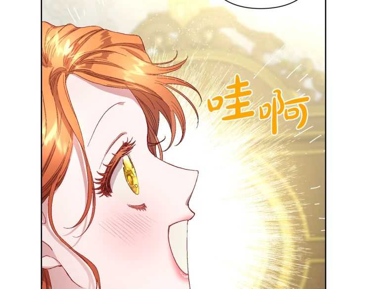 第二季·启· 占有欲爆棚149