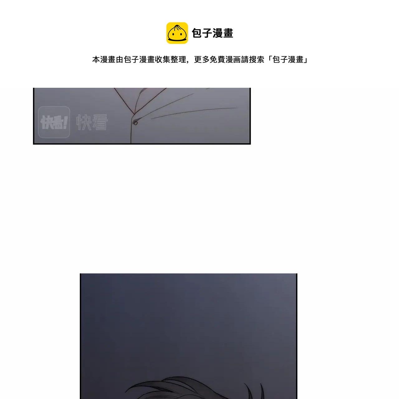 第111话 我也很乖巧56