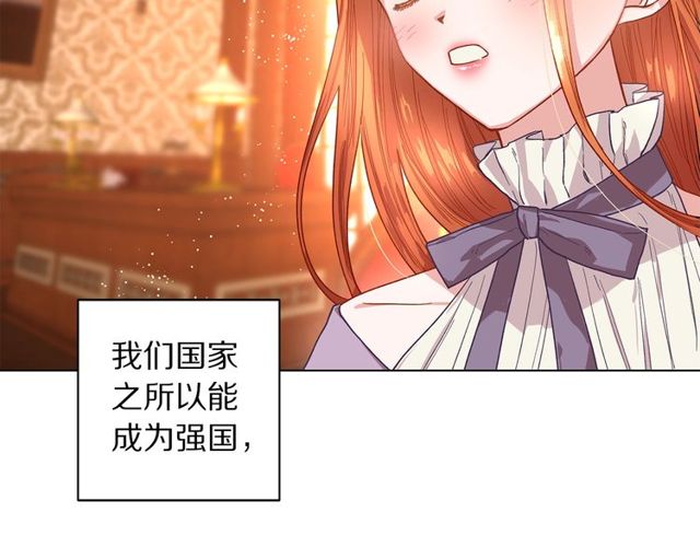 第23话 还是叫医生吧....10