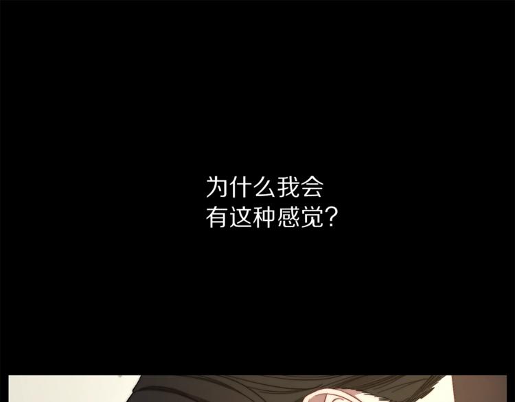 第66话 不想失去这份笑容29