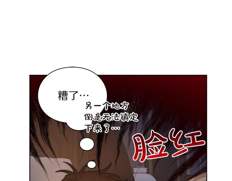 第84话 这样都不醒？13
