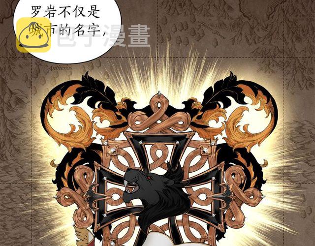 第23话 还是叫医生吧....6