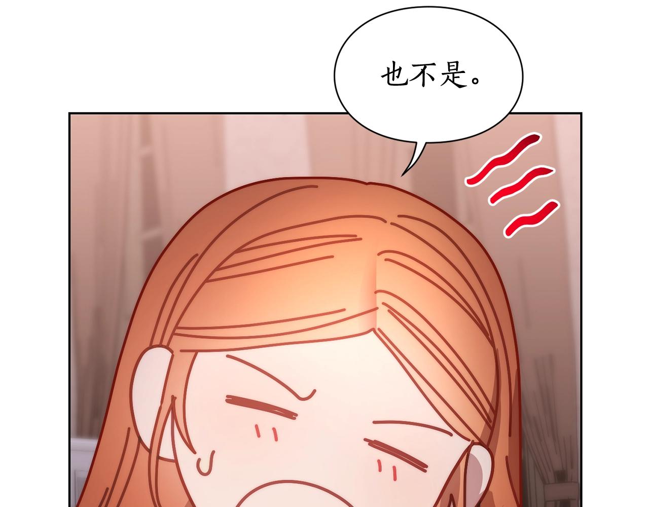 第103话 因为他像你114