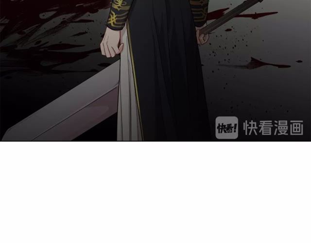 第26话 私生子是？！16