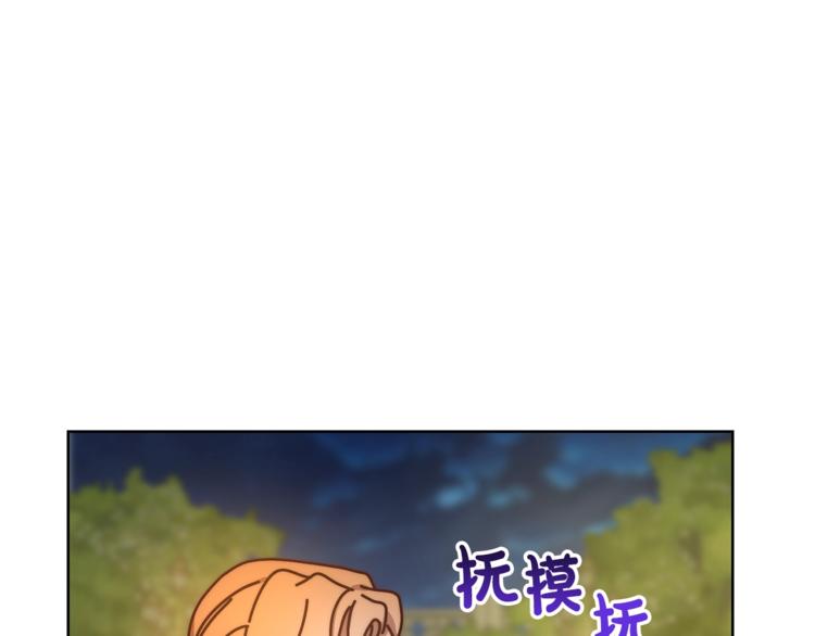 第87话 第一次摸头117