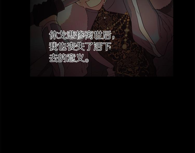 第64话 下意识护妻100