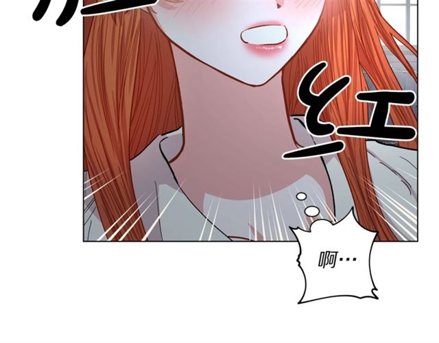 第20话 你确定吗？殿下103