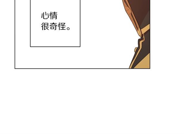 第43话 她如此可爱103