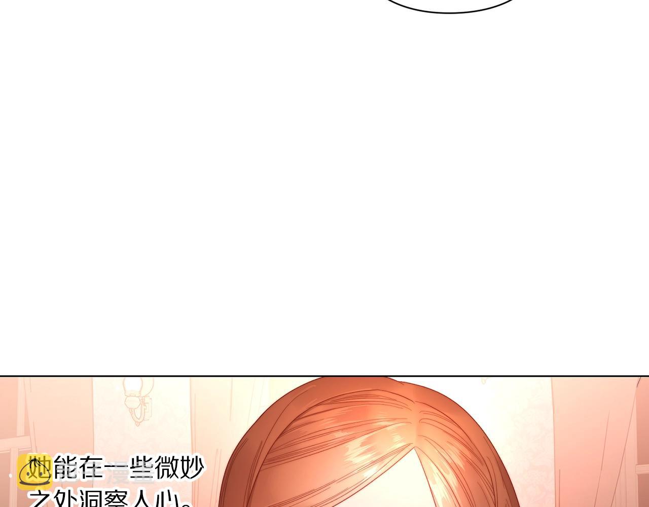 第103话 因为他像你33