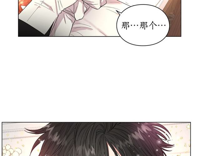 第34话 再试一次吧18