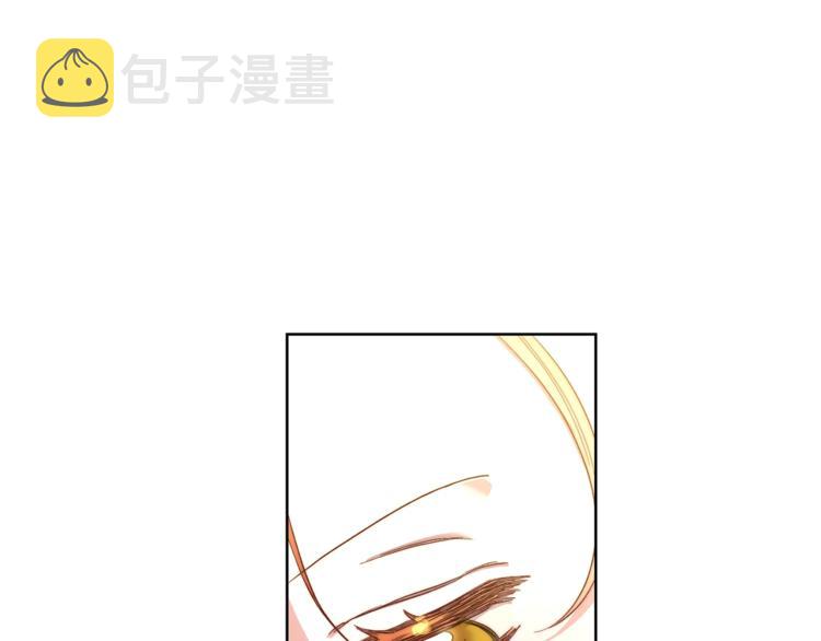 第71话 不可告人的秘密84
