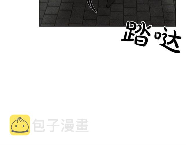 第25话 唯一的血脉？！52