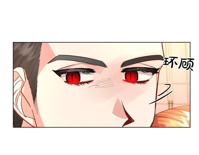第44话 花的含义47