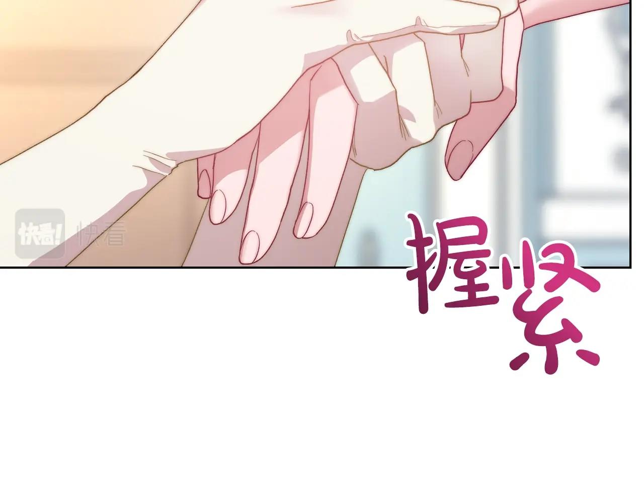 第99话 自以为是164