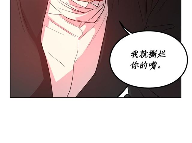 第39话 我该送什么礼物好呢？124