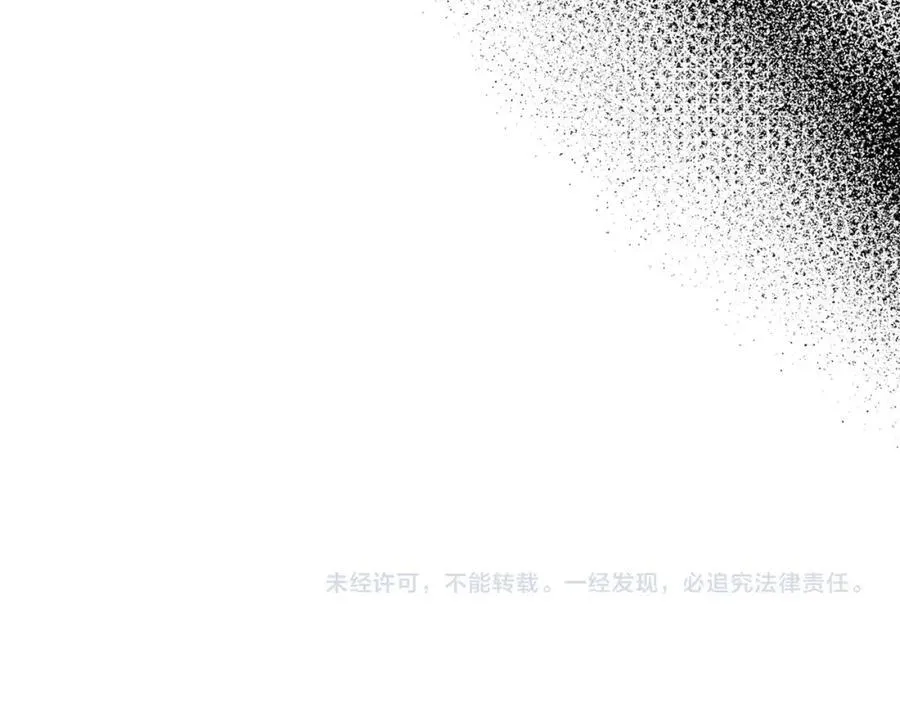 第127话 他不会说谎173