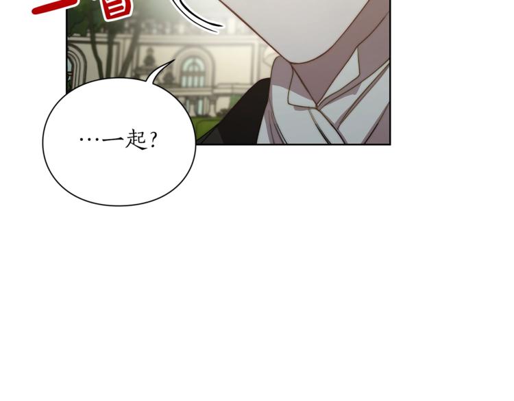第88话 叫父亲92