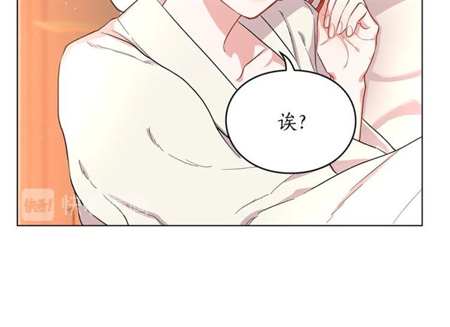 第34话 再试一次吧13