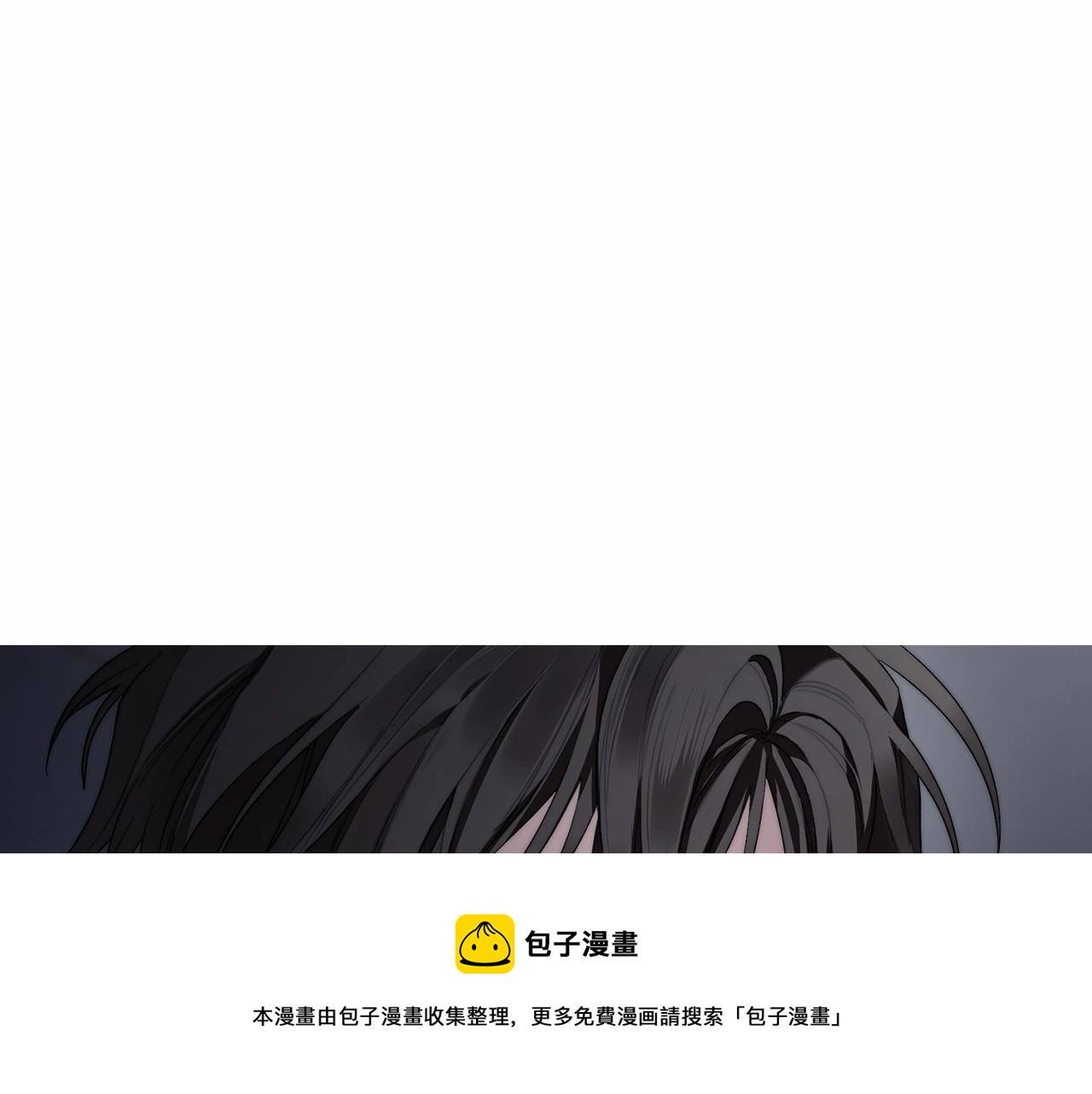 第111话 我也很乖巧212