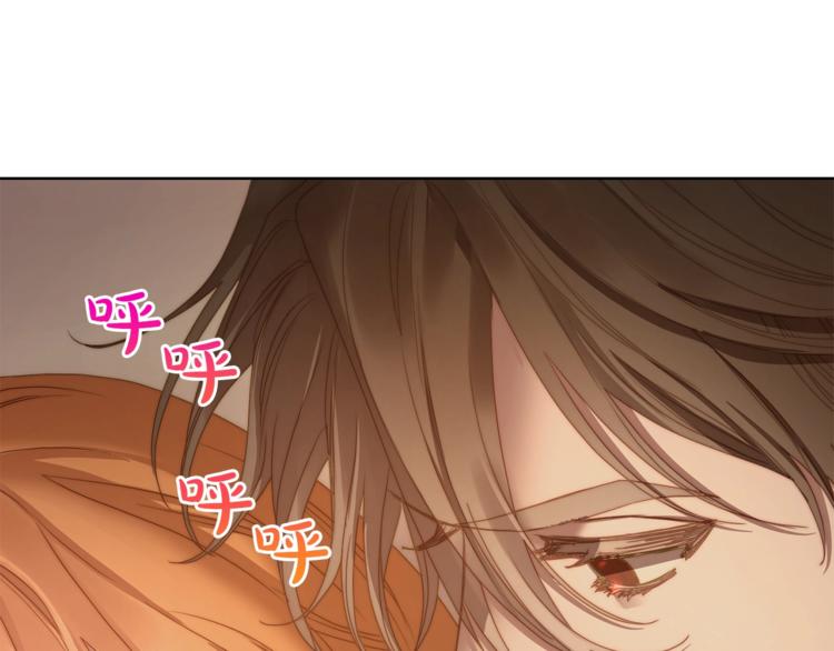 第83话 回归后的亲吻173