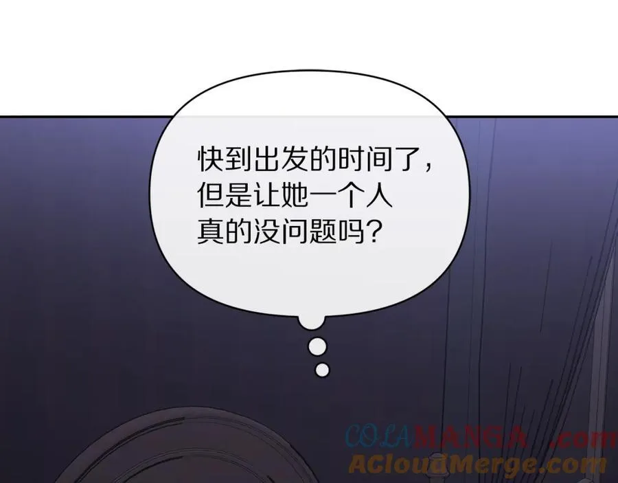第128话 心疼68