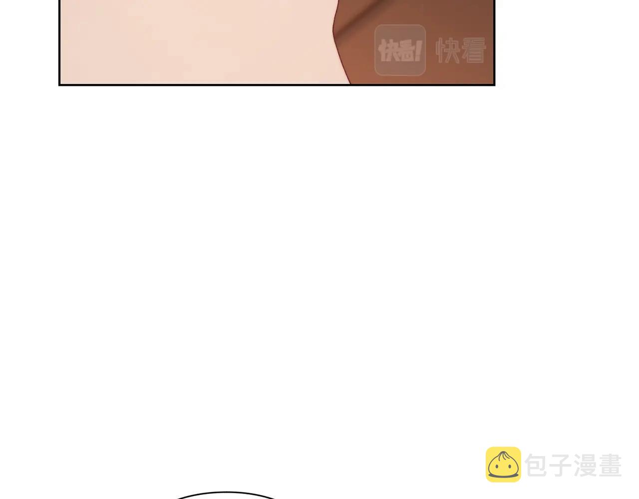 第104话 被迫妥协的公爵大人133