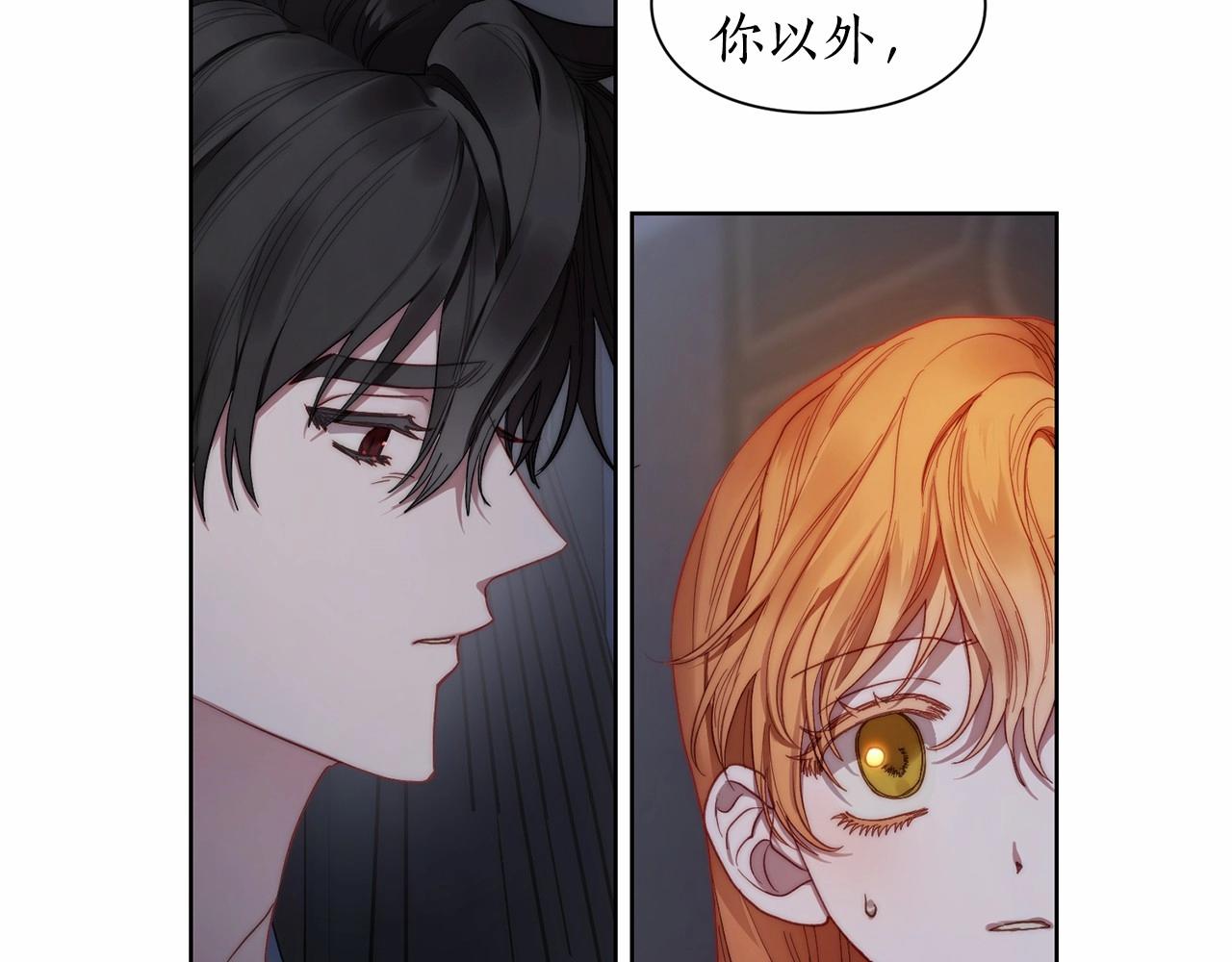 第111话 我也很乖巧7
