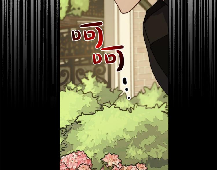 第74话 是个劲敌！142