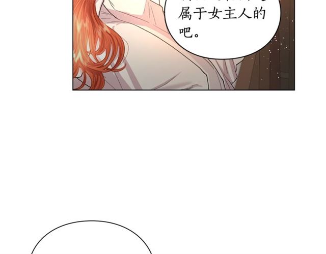 第34话 再试一次吧204