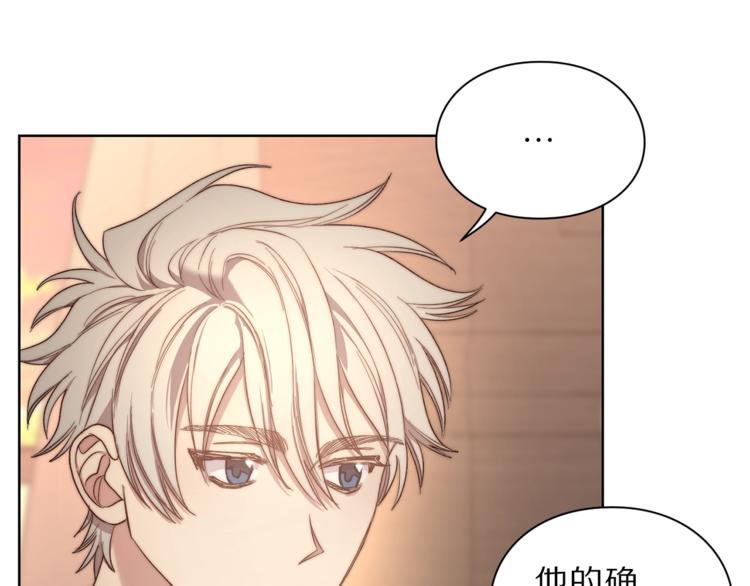 第78话 被厌弃的医师142