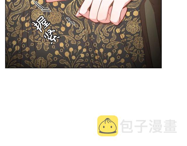 第46话 疲惫的其他原因42