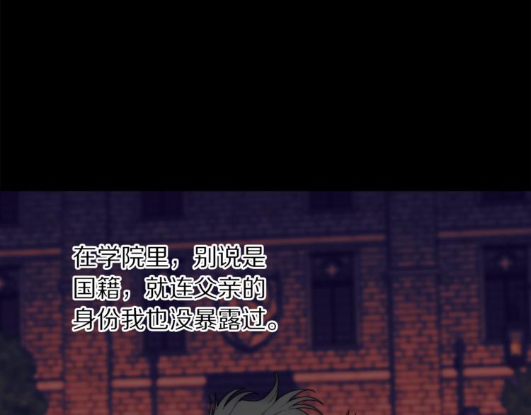 第82话 公爵回来了72