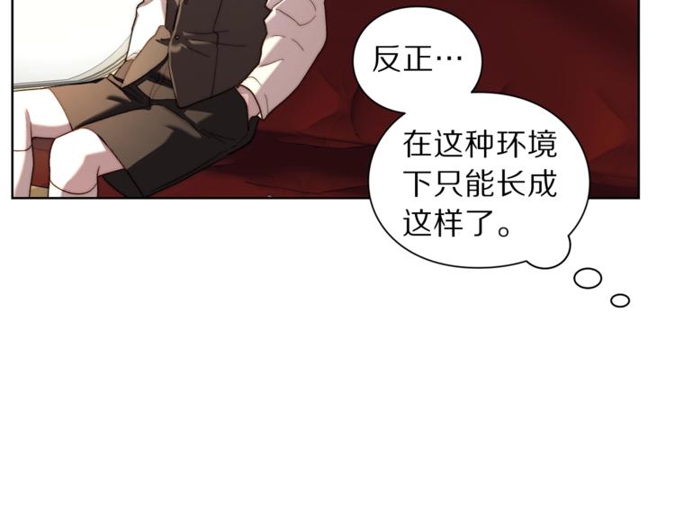 第70话 警告38