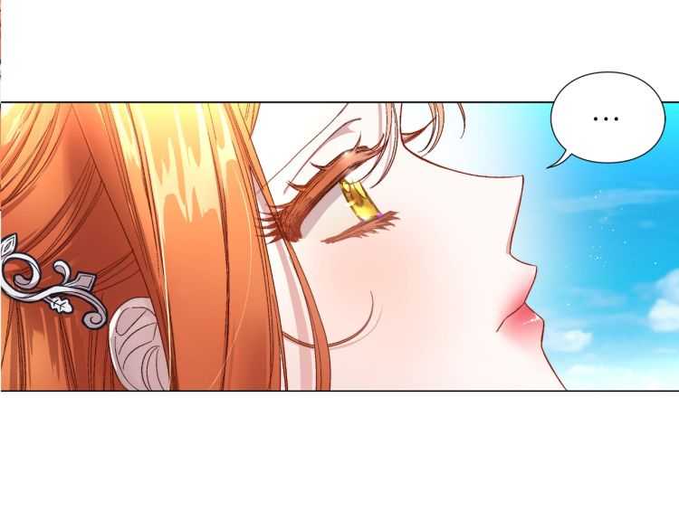 第58话 花园的秘密88