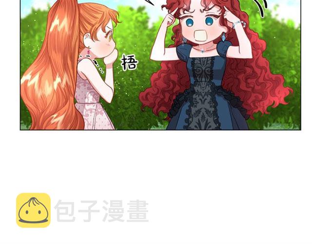第52话 这种也很甜30