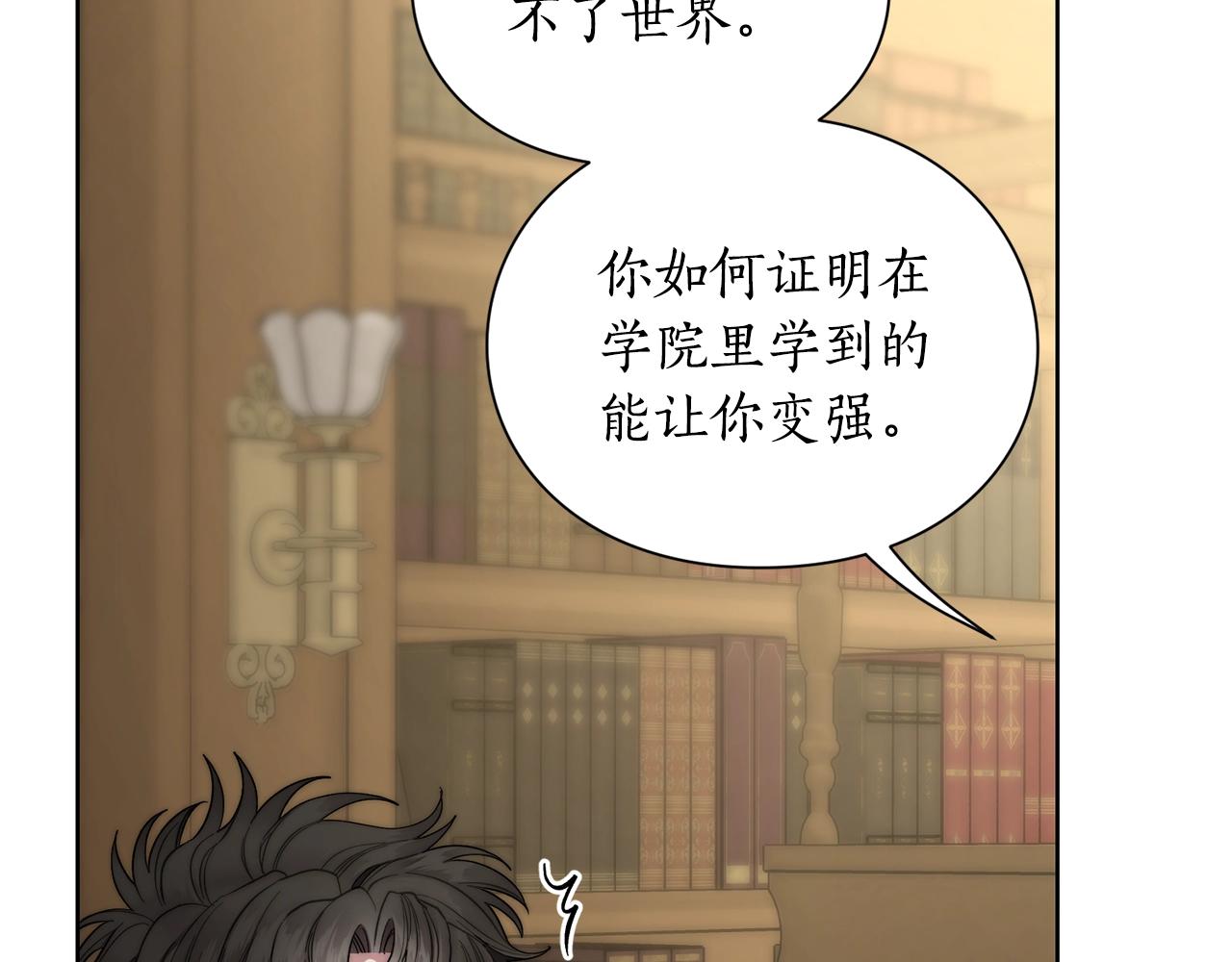 第106话 入籍8