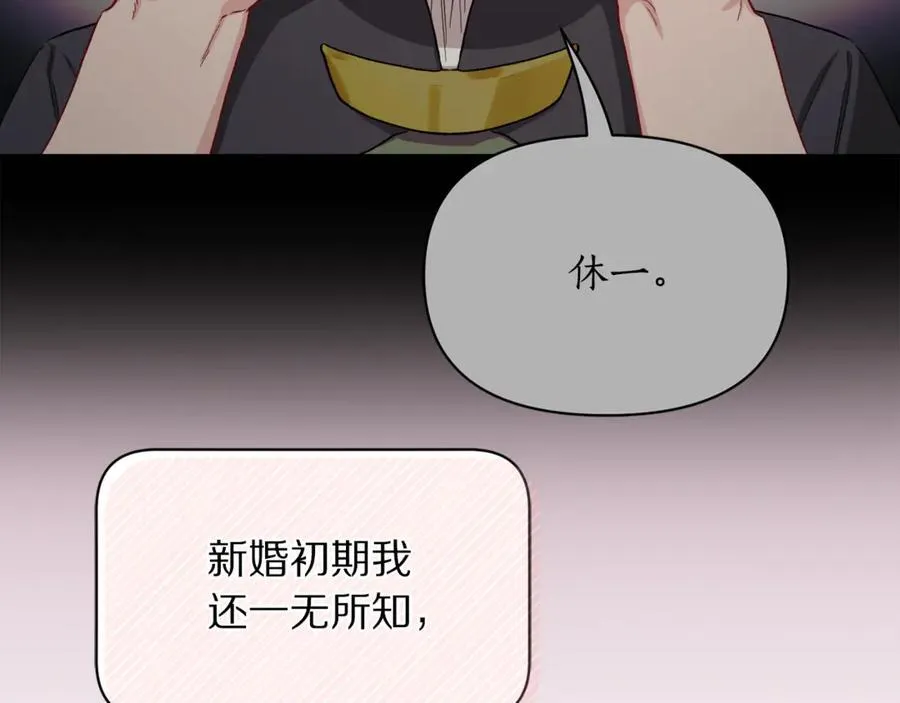 第132话 好久不见230