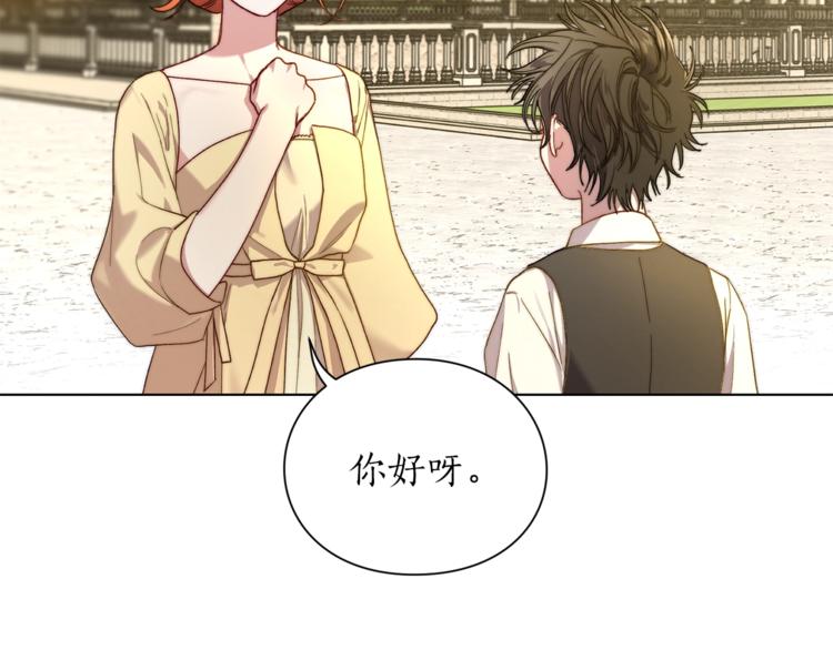 第73话 一模一样好可爱！34