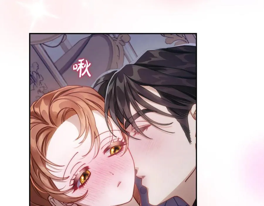 第132话 好久不见134