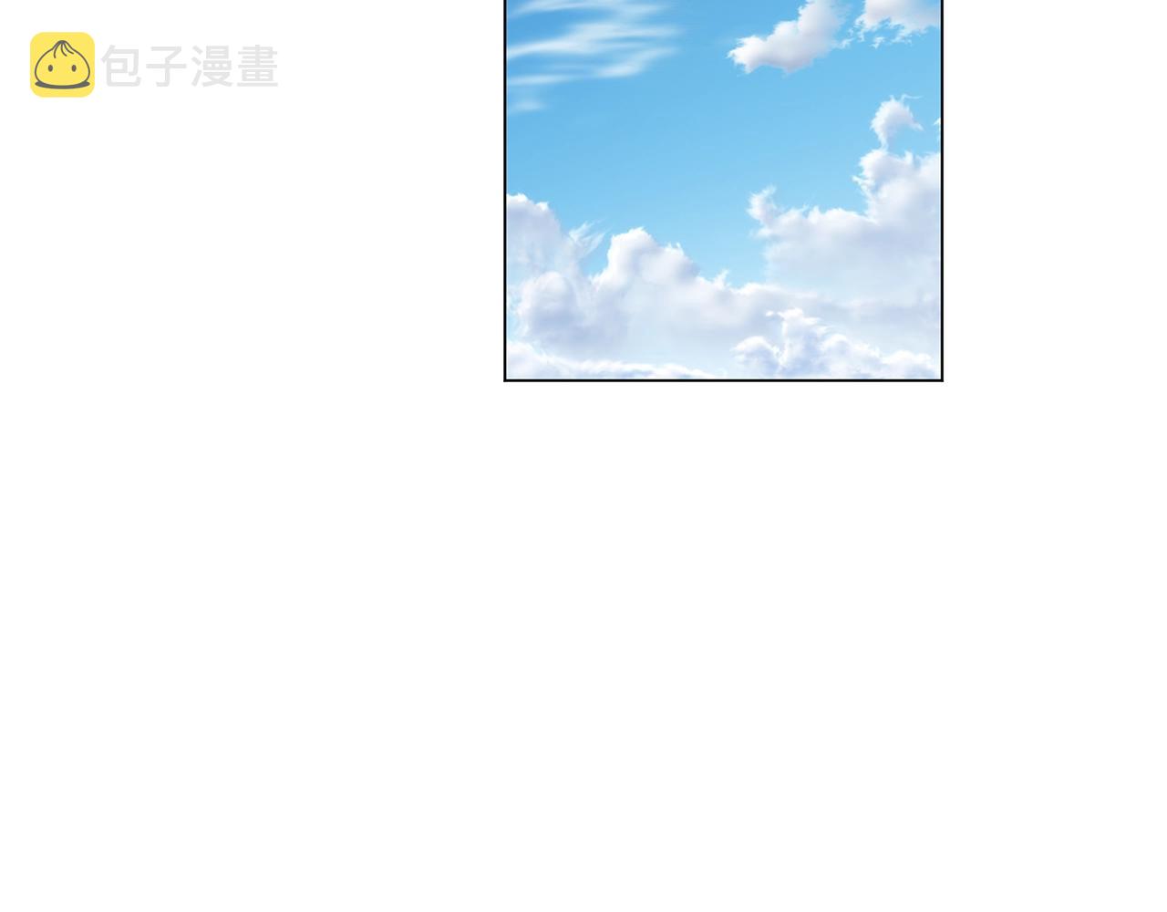 第98话 破宴49