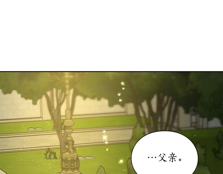 第87话 第一次摸头63