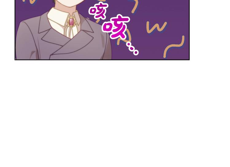 第94话 爱103