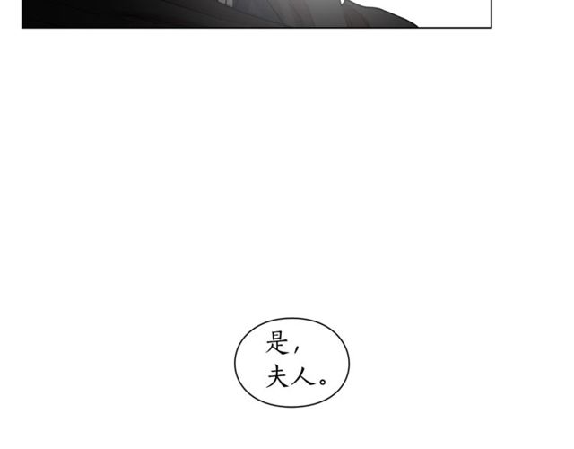 第24话 骑士的规矩39